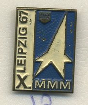 ГДР ЗНАЧОК 1967 ЛЯЙПЦИГ, 10 СЪЕЗД МОЛОДЫХ СПЕЦИАЛИСТОВ MMM 7503-4-12