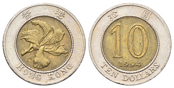 Гонконг 10 долларов 1994 KM 70 биметалл 4700-513