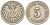 ГЕРМАНИЯ 5 ПФЕННИГОВ 1900 J, KM 11, J. 12 медно-никель 73-162