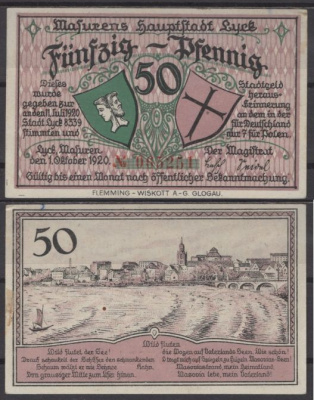 Лик 50 пфеннигов 1921 бумага UNC (пресс) 8592-2-3-2