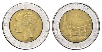 Италия 500 лир 1983 R, Квиринальский дворец в Риме KM 111 биметалл 4704-942