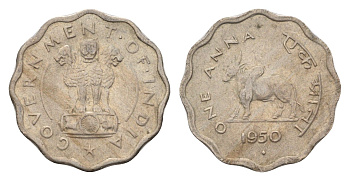 Индия 1 анна 1950 год-тип KM 3.1 медно-никель 5010-235