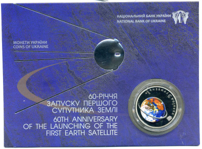 Сингапур набор из 6 монет (1, 5, 10, 20 и 50 центов; 1 доллар) 2001, 2005, 2009 и 2011 в красочной упаковке с информацией о стране KM 98, 99, 100, 101, 102 и 103 UNC 3-4-1-41
