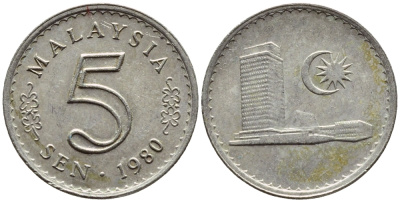 Малайзия 5 сенов 1980 здание Парламента KM 2 медно-никель 4387-1026