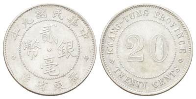 Китай, Гуандун 20 центов 1920 Y 423 серебро 1529-1324