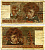 ФРАНЦИЯ 10 ФРАНКОВ 1977 3 МАРТА 1977, ГЕКТОР БЕРЛИОЗ Pick 150c бумага 6289-17-1