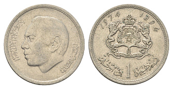 Марокко 1 дирхам 1974 год-тип Y 63 медно-никель 4704-132