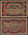Ольденбург 50 пфеннигов 1921 Grabowski 1017.1-2/6 бумага UNC (пресс) 8601-10-4-2