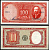 Чили 100 песо (10 кондоров) ND (1947-1956) Артуро Прат, с печатью Pick 113 (5)  бумага  UNC (пресс) 451-1094-2