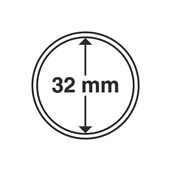 Капсулы круглые – 32 мм, упаковка 10 шт. Leuchtturm. 304799