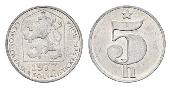 Чехословакия 5 геллеров 1977 KM 86 алюминий 4702-543