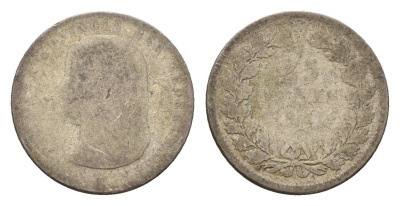 Нидерланды 25 центов 1892-1897 Вильгельмина (1890-1948) KM 1151.2 серебро 4682-824
