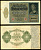 Германия 10000 марок 1922 серия H, без буквы Pick 71, Розенберг 68b бумага 8618-45-1-1