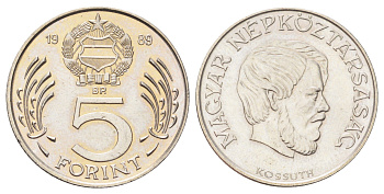 Венгрия 5 форинтов 1989 BP, Лайош Кошут KM 635 медно-никель UNC 4699-1142