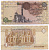 Египет 1 фунт 1993-2001 подпись 19 Pick 50e  бумага  aUNC 435-7-2-1