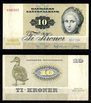Дания 10 крон 1977 Pick 48 g(2) бумага 6281-6-3-2