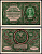 Польша 500 марок 1919 Pick 28 (3) бумага aUNC 439-68-1-1