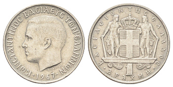 Греция 1 драхма 1967 Константин II (1964-1973) KM 89 медно-никель 4708-1069
