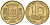 Украина 10 копеек 1992 5 ягод около К KM 1.1 a латунь 261-553