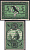 Мерзебург 5 пфеннигов 1921 DeNG 2 884.1-1/10 бумага UNC (пресс) 8612-5-2-1