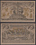 Обераммергау 75 пфеннигов 1921 Mehl Grabowski 992.6-3/3 бумага UNC (пресс) 8613-29-2-1