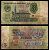 СССР 3 рубля 1961 Pick 223 бумага 8604-28-1-2