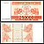 Грузия 250000 купонов 1994 Pick 50 бумага UNC (пресс) 6317-38-1-1