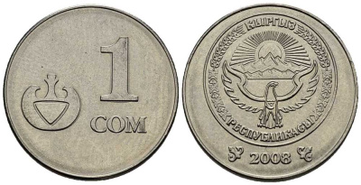 КИРГИЗИЯ 1 СОМ 2008 KM 14 сталь плакированная никелем 34-212