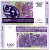 Мадагаскар 1000 ариари (5000 франков) 2004 лемур, животные, подпись 5 Pick 89 а бумага UNC (пресс) 448-88-1