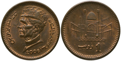 Пакистан 1 рупия 2006 KM 62 бронза 4448-1042
