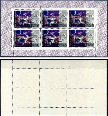СССР блок, 6 марок с номиналом 6 копеек 1972 Михель 4046KB 8705-34-1-1