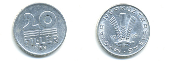 ВЕНГРИЯ 20 ФИЛЛЕРОВ 1989 НАРОДНАЯ РЕСПУБЛИКА (1949-1989) KM 573 алюминий 83-1557