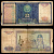Узбекистан 25 сумов 1994 Pick 77 бумага 6294-67-4-2
