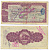 АНГЛИЯ ДОРОЖНЫЙ ЧЕК НА 2 ФУНТА 1947 ВЫПИСАН 3 ИЮНЯ 1947 NATIONAL PROVINCIAL BANK LIMITED бумага 6266-39-2