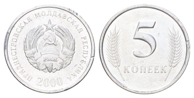 Приднестровье 5 копеек 2000 год-тип KM 2 алюминий UNC 4697-1064