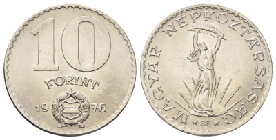 Венгрия 10 форинтов 1976 статуя свободы KM 595 никель aUNC 4699-1145