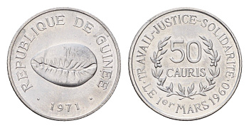 Гвинея 50 каури 1971 год-тип, ракушка KM 42 алюмний UNC 4623-1039