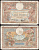 Франция 100 франков 1939 Pick 86 b бумага 8564-3-3-2