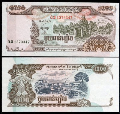 Камбоджа 1000 риэлей 1999 храм Ангкор, стройка Pick 51 a  бумага  UNC (пресс) 449-85-3