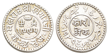 Индия, Кач 1 кори 1929 Y 59 серебро 417-931