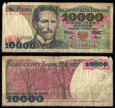 Польша 10000 злотых 1988 Pick 151 b бумага 6294-51-2-2