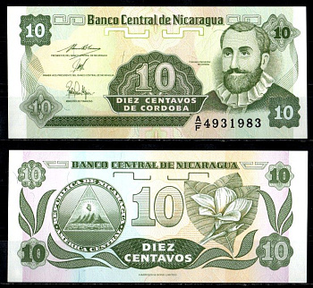 Никарагуа 10 сентаво ND (1991) Pick 169 a (2) бумага UNC (пресс) 7148-42-3-2