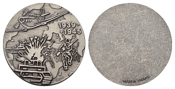 Франция медаль в память о второй мировой войне (1939-1945) диаметр 40 мм, вес 25,8 гр белый металл 1088-1-21