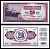 Югославия 20 динаров 1981 Pick 88 b бумага UNC (пресс) 7375-31-3-2