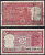 Индия 2 рупия ND (1984-1992) Pick 53 Ac (2) бумага 7219-33-1-2