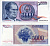 Югославия 5000 динаров 1985 Иосип Броз Тито (1892-1980), город Яйце (Босния) Pick 93а бумага UNC (пресс) 6278-61-4
