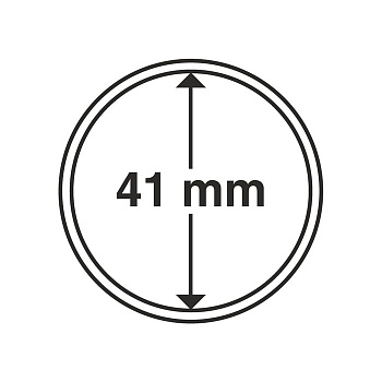 Капсулы круглые – 41 мм, упаковка 10 шт. Leuchtturm. 334928