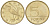 Венгрия 5 форинтов 2017 BP KM 847 медь цинк никель UNC 4617-1163