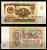 СССР 1 рубль 1961 Pick 222 бумага 8604-4-1-1
