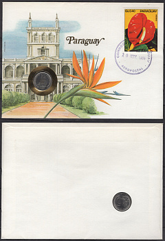 Парагвай 5 гуарани 1980 в конверте с маркой (КПД - Конверт первого дня Гашения) KM 166 нержавеющая сталь UNC 9001-45